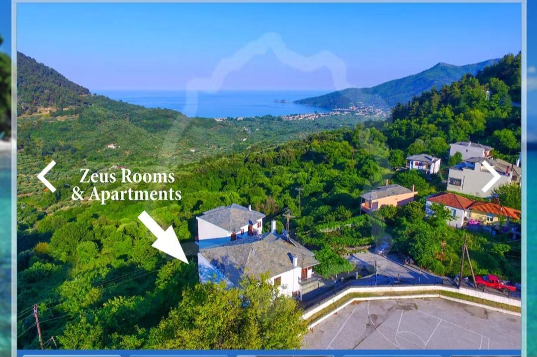Zeus Guesthouse Panagia  Exterior foto